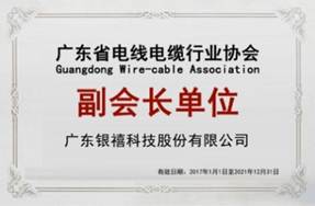 V|ʡ늾|ИI(y)f(xi)Lλ